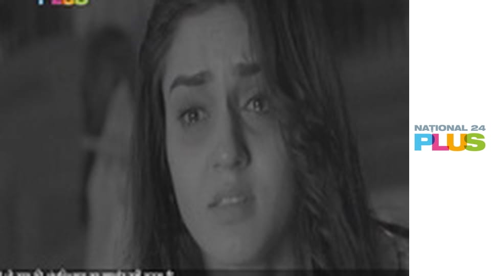 Destine Rătăcite 2 E235