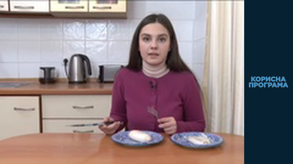 Useful program, Season 2, Episode 28