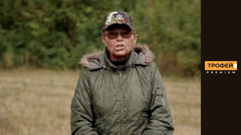 Мисливські собаки. Серiя 48