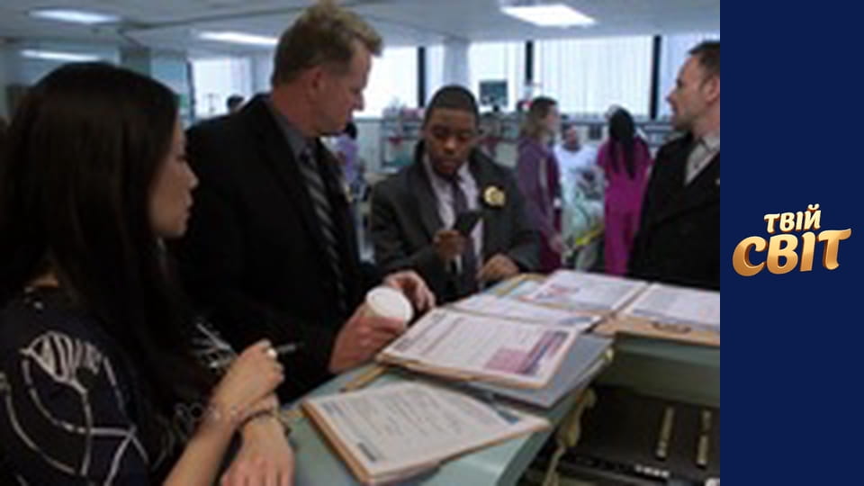 Елементарно Сезон 2 Епізод 20