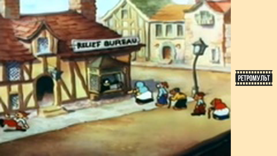 Гуска що несе золоті яйця