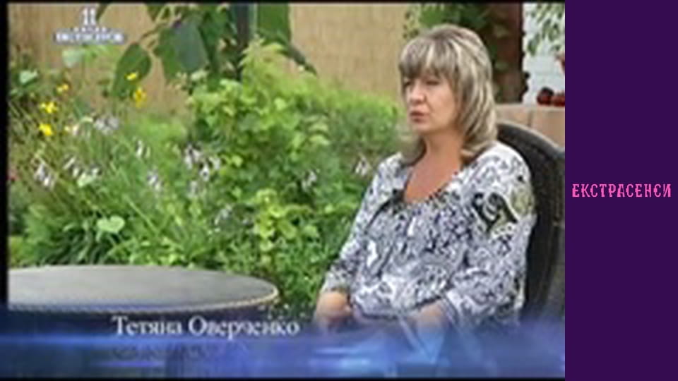 Сезон 11, Выпуск 6, Часть 2