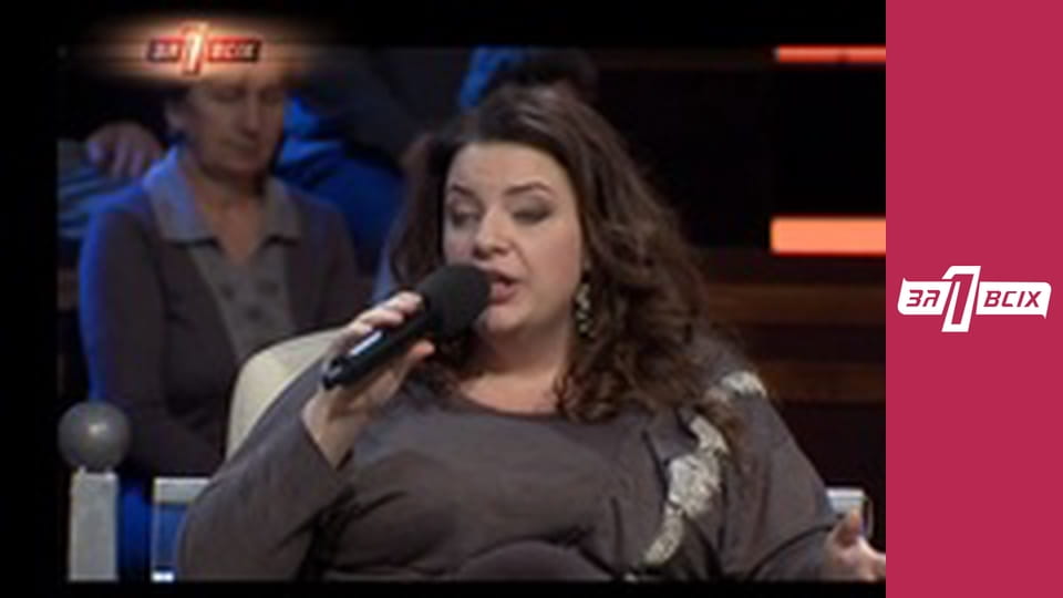 Негри та діти. Частина 2