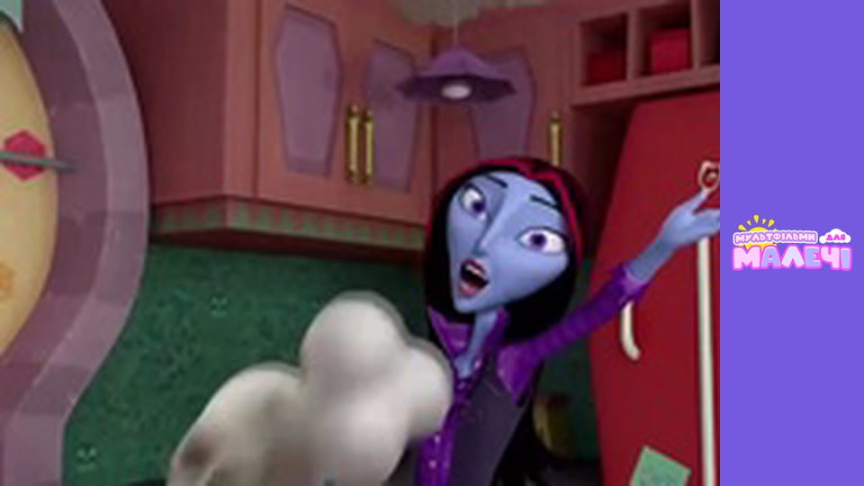 Vampirina. Episode 24