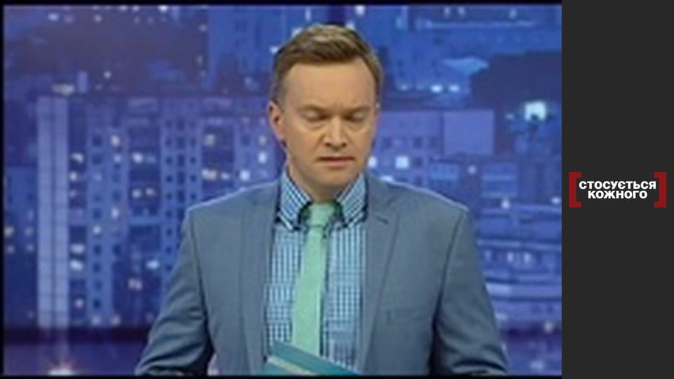 Changeable diagnosis.