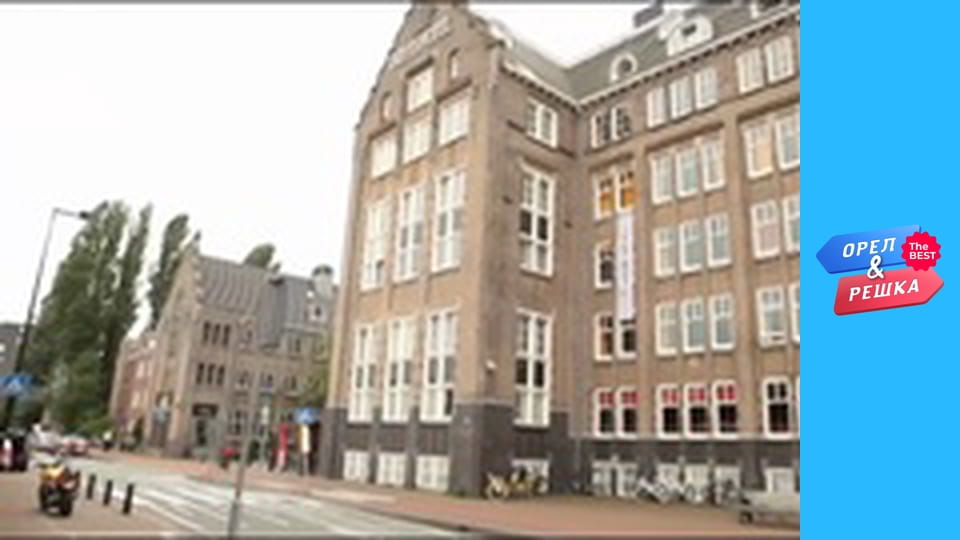 Золота карта, Випуск 1