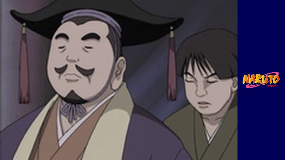 Наруто Сезон 1 Эпизод 9