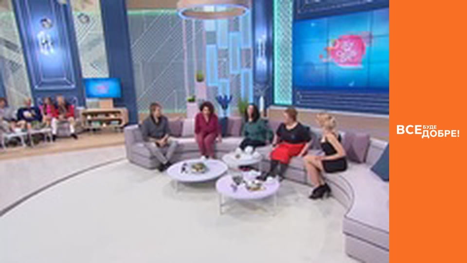 Сезон 3, Випуск 3, частина 5