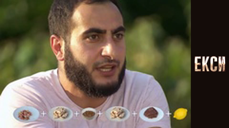 Exes, Season 3, Episode 12