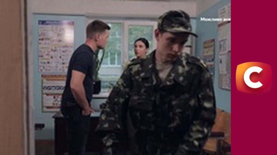 "Історія одного злочину", 8 сезон, 20 еп. "Червона сукня".