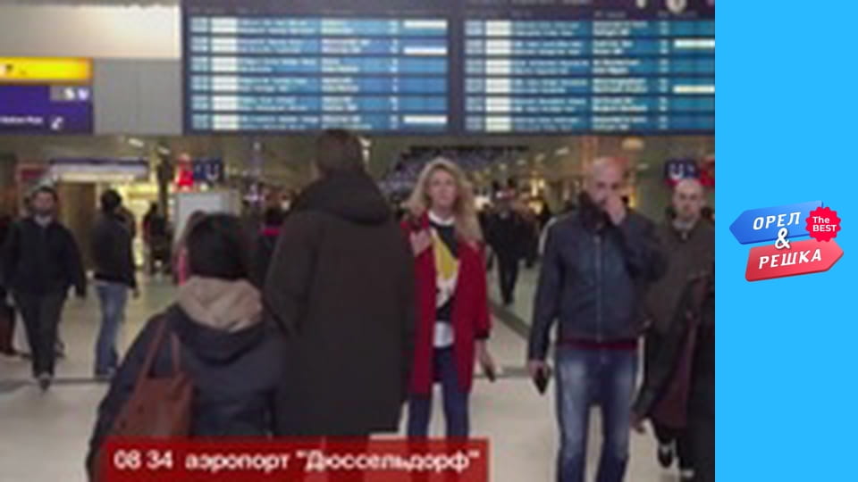 100 Dollars, Issue 117