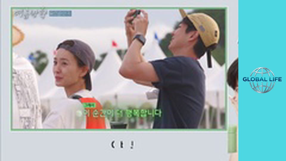 Our Little Summer Vacation Season 1 Episode 7