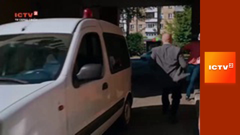 Х/ф "Копи на підхваті".