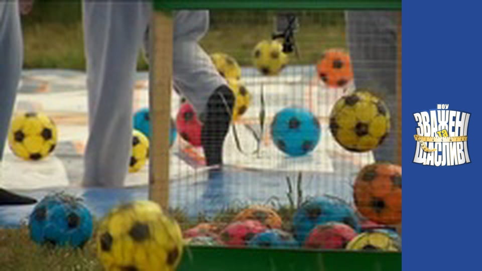 Зважені та щасливі, Сезон 8 Випуск 5 Частина 5