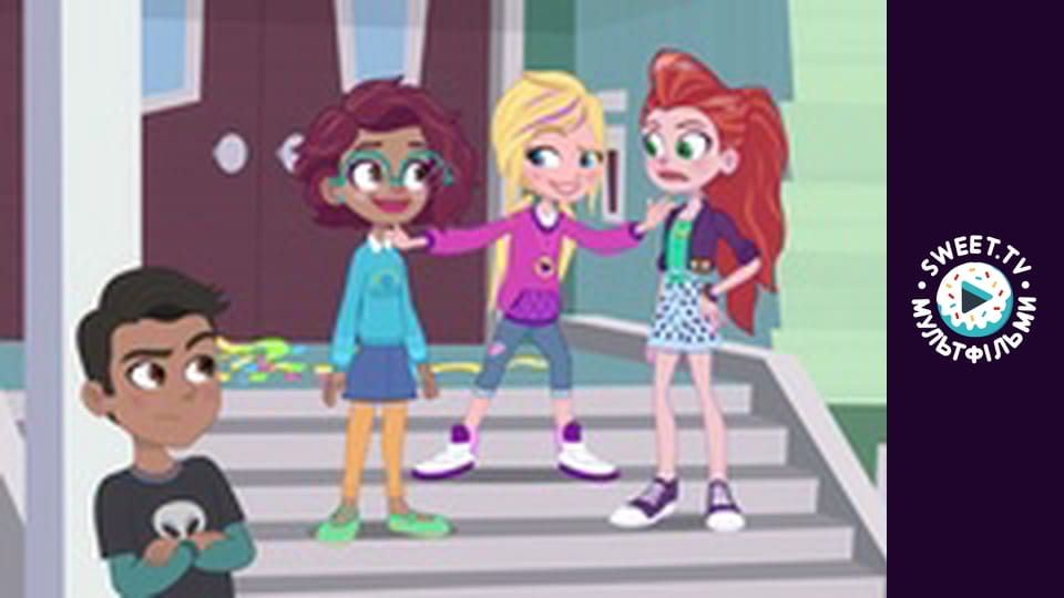 Поллі Покет. cезон 2 - серія 8