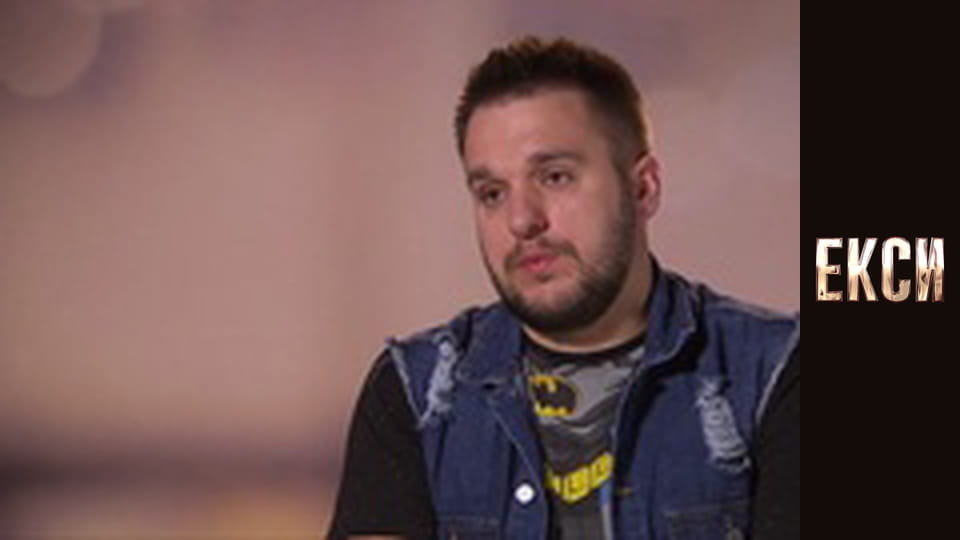 Екси, Сезон 2, Випуск 1