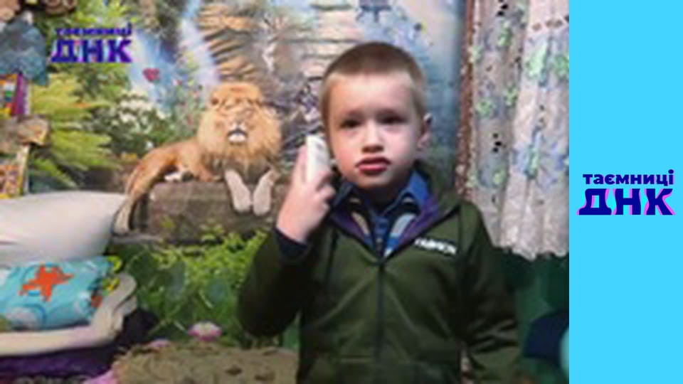 Secrets of DNA - Karatul autist