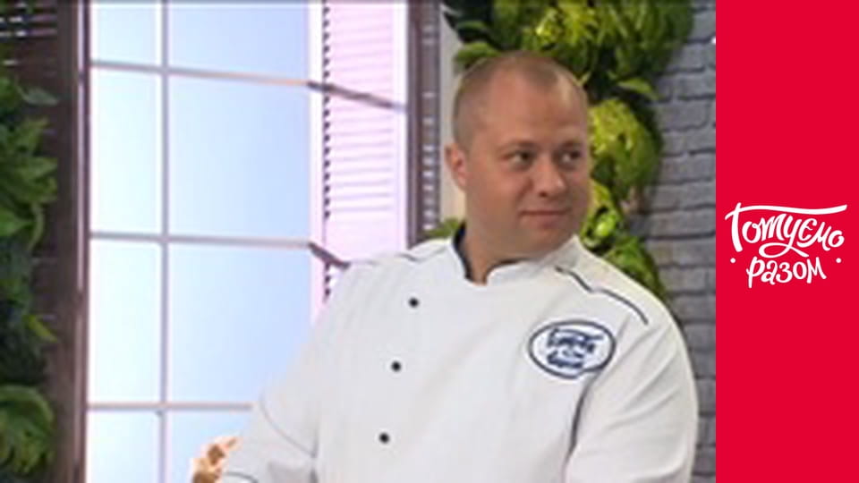 Т/с "Випічка" сезон 1 серия 16