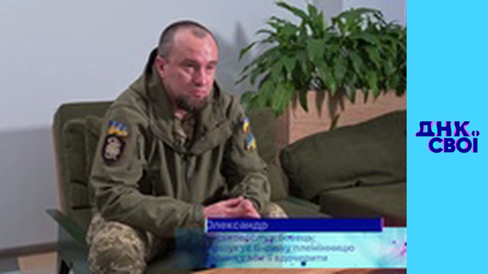 Сезон 3, Выпуск 14