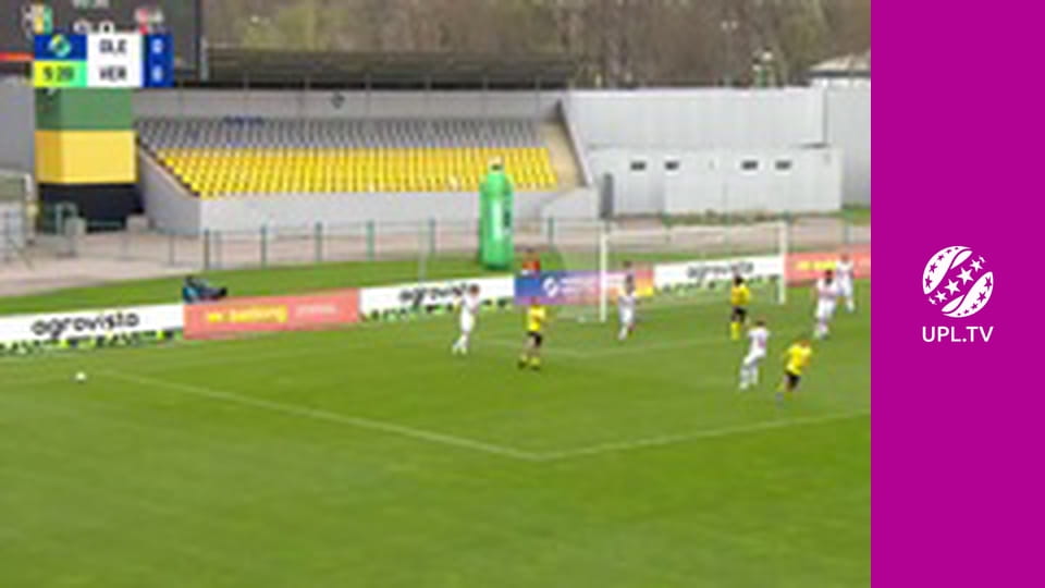 УПЛ: VBET. Александрия - Верес. 24-й тур. Сезон 2025/26. Прямая трансляция.