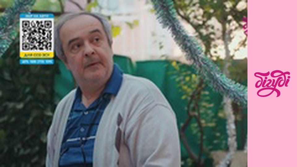 Т/с "Жінка", 187 с.