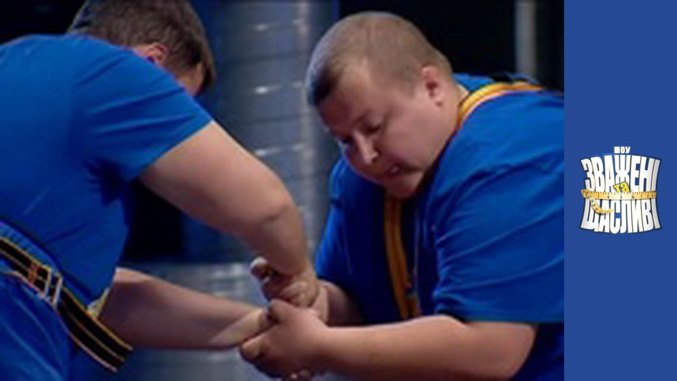 Зважені та щасливі, Сезон 6 Випуск 7 Частина 1