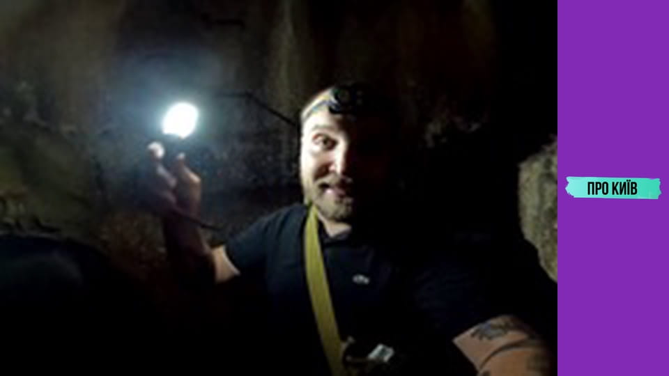 Підземний Святошин: сумна правда річки Нивка. Історія та факти.