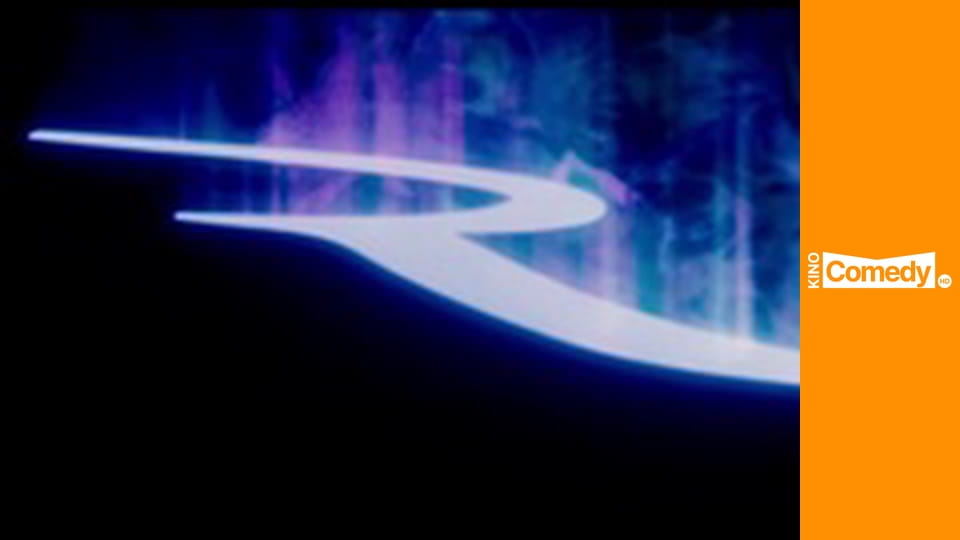 Х/ф "Кохання та інші ліки"