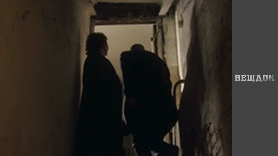 Речдок. Сезон 10 - серія 52