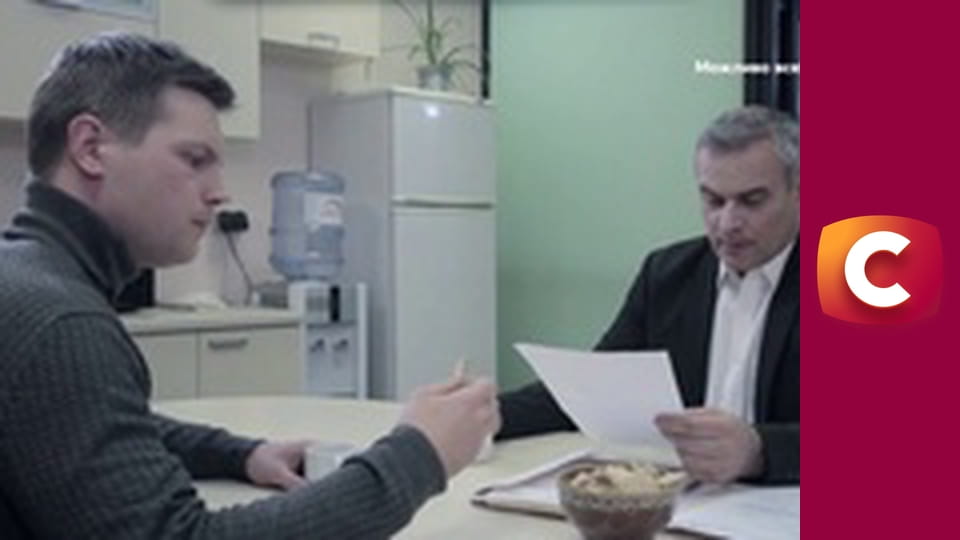 "История одного преступления", 6 сезон, 46 эп. "Полет на тот свет", 2 ч.