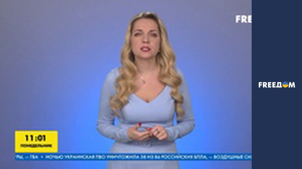 Новини вільних народів.