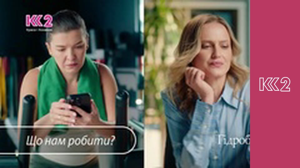 Шість соток S1E13