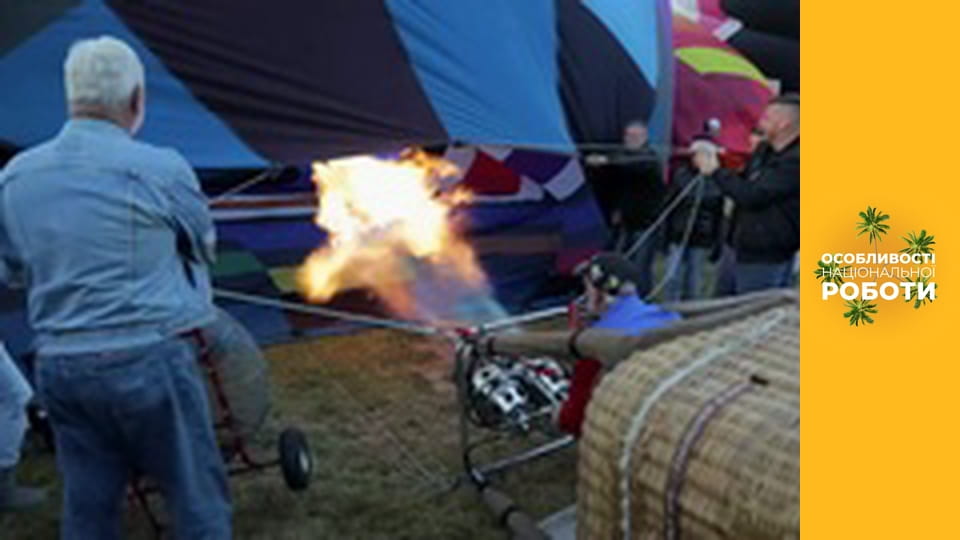 Особливості національної роботи, Сезон 3, Випуск 10