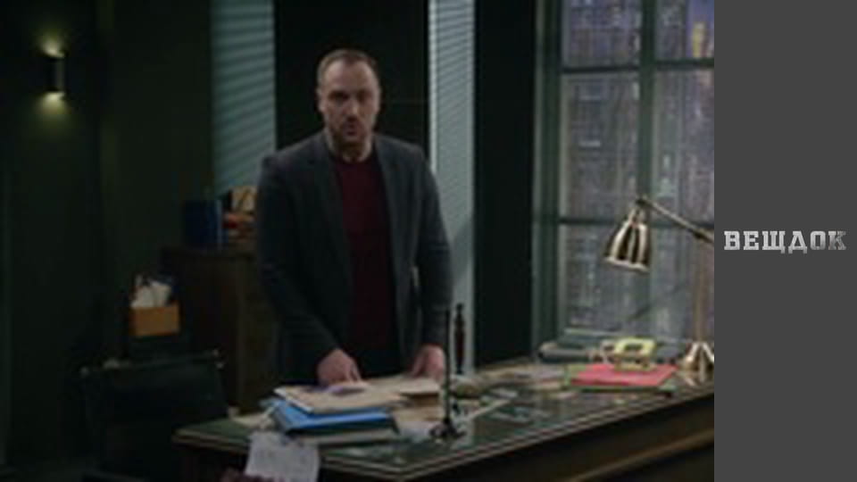 Речдок. Сезон 10 - серія 55