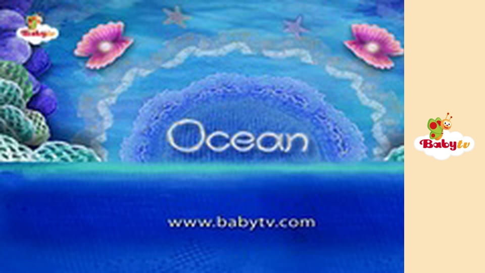 Волшебные звезды - Время прилечь на подушечку