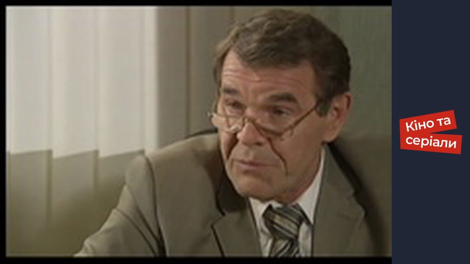 Т/с "She-wolf" season 1 series 99