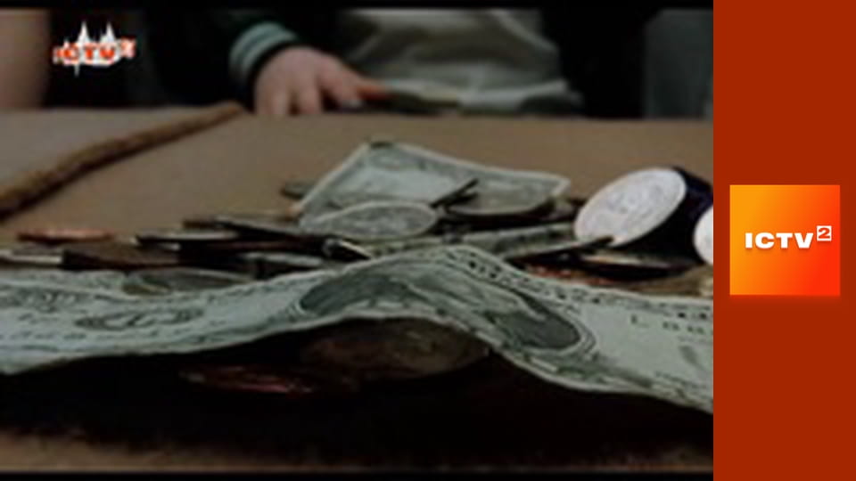 Х/ф "Ловушка для родителей".