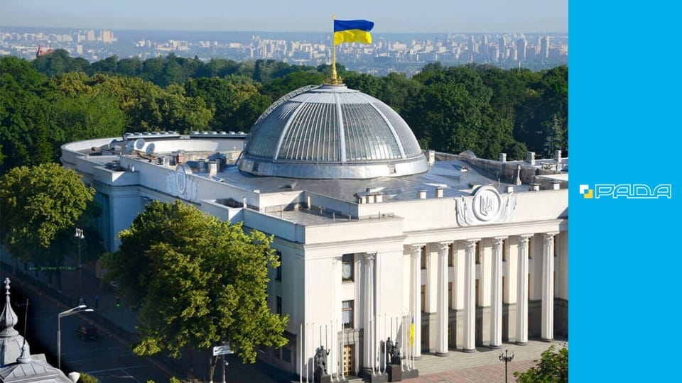 Інформаційний марафон