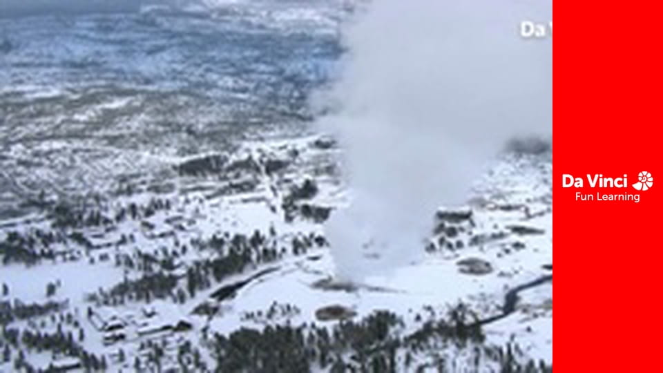 Всезнайко - Гарячі джерела магічні?