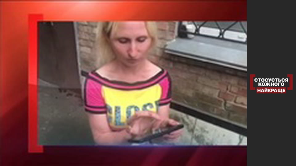 Цена заработков