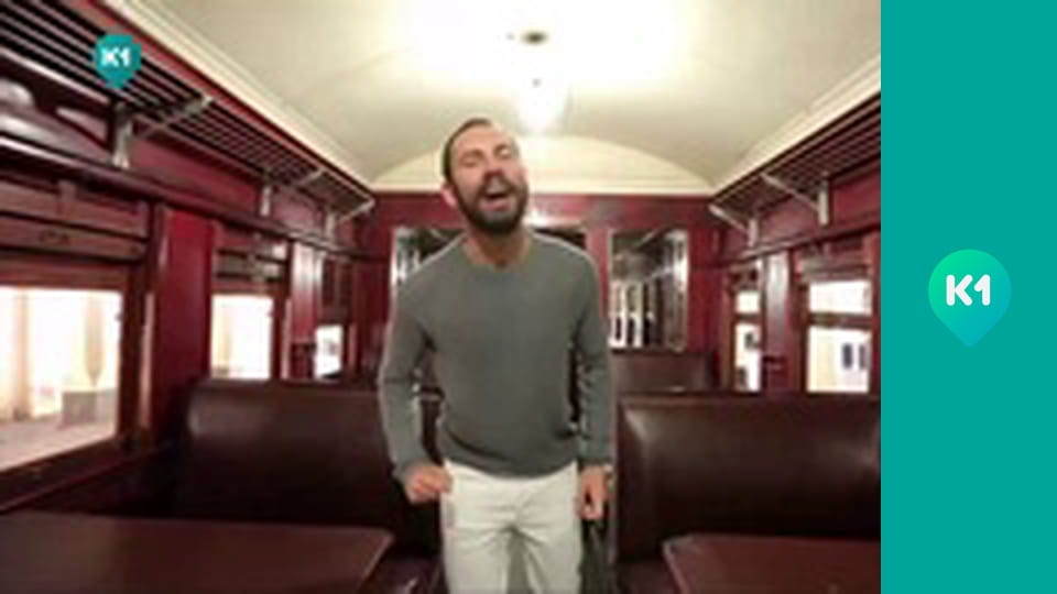 "Так не буває".