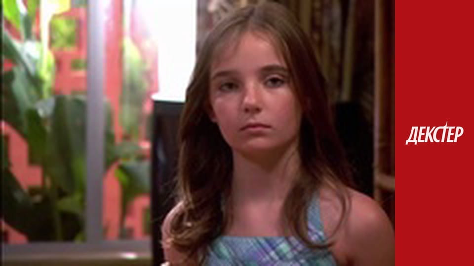 Декстер Сезон 3 Эпизод 4