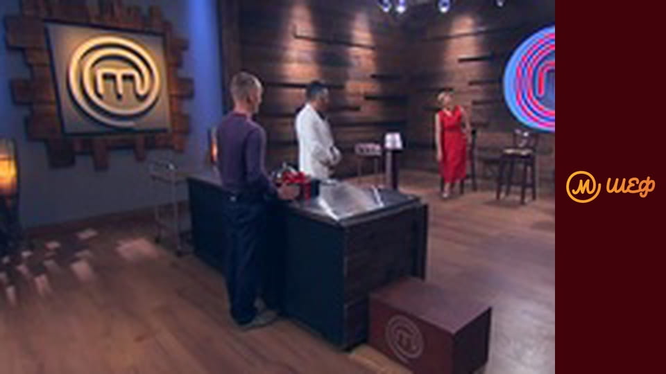 Сезон 8, Выпуск 1, Часть 13