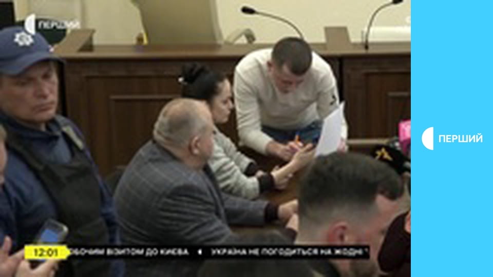 Суспільне Новини. Наживо.