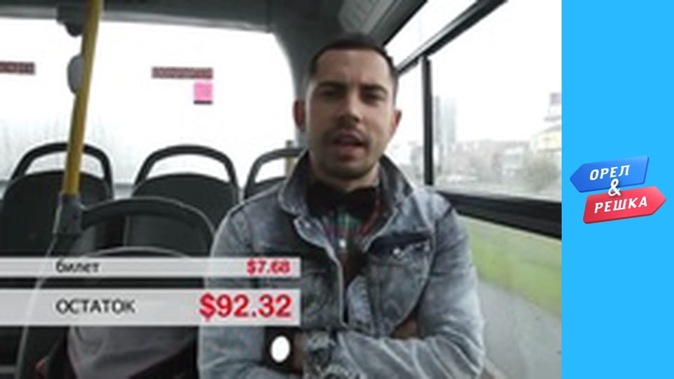 4 сезон 7 випуск - Кейптаун