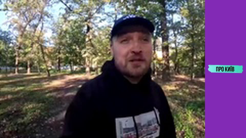 Стародавні кладовища Голосіївського лісу під загрозою забудови. Китаївська пустинь зникне.