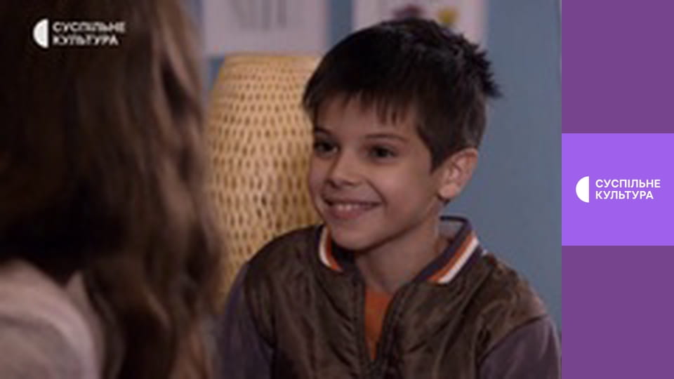 Т/с "Інспектор Макс", 10 с.