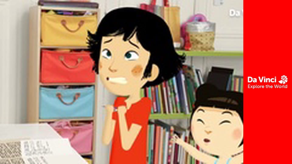 Мілі Міс Розпитайка - На старт, увага, до школи руш!