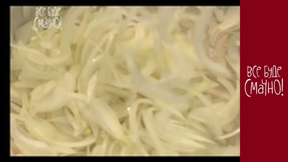 Випуск 124 - Цибулевий суп, Частина 1