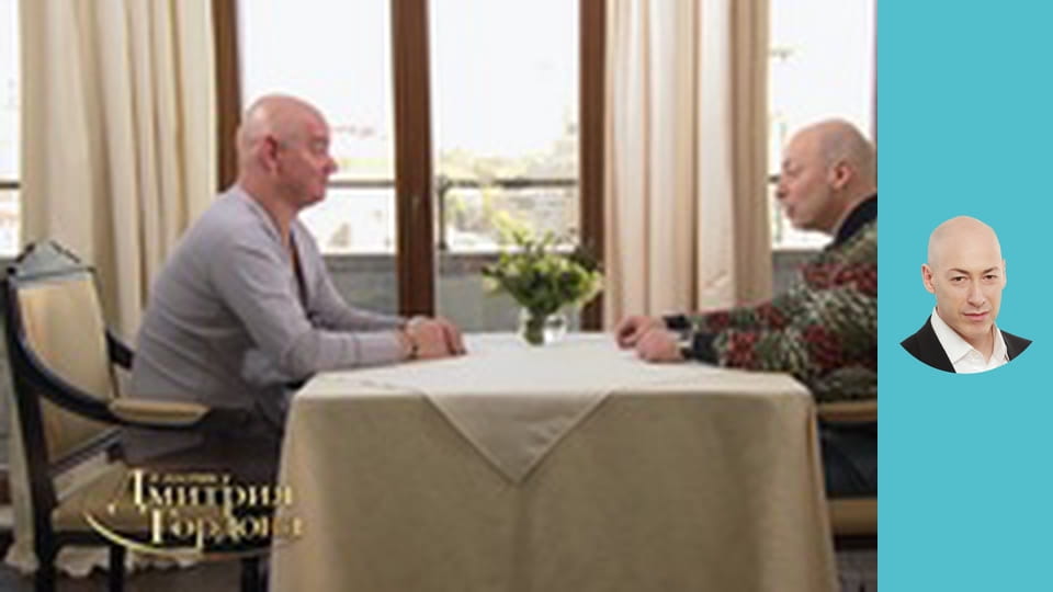 Евгений Кошевой. "В гостях у Дмитрия Гордона" (2019)